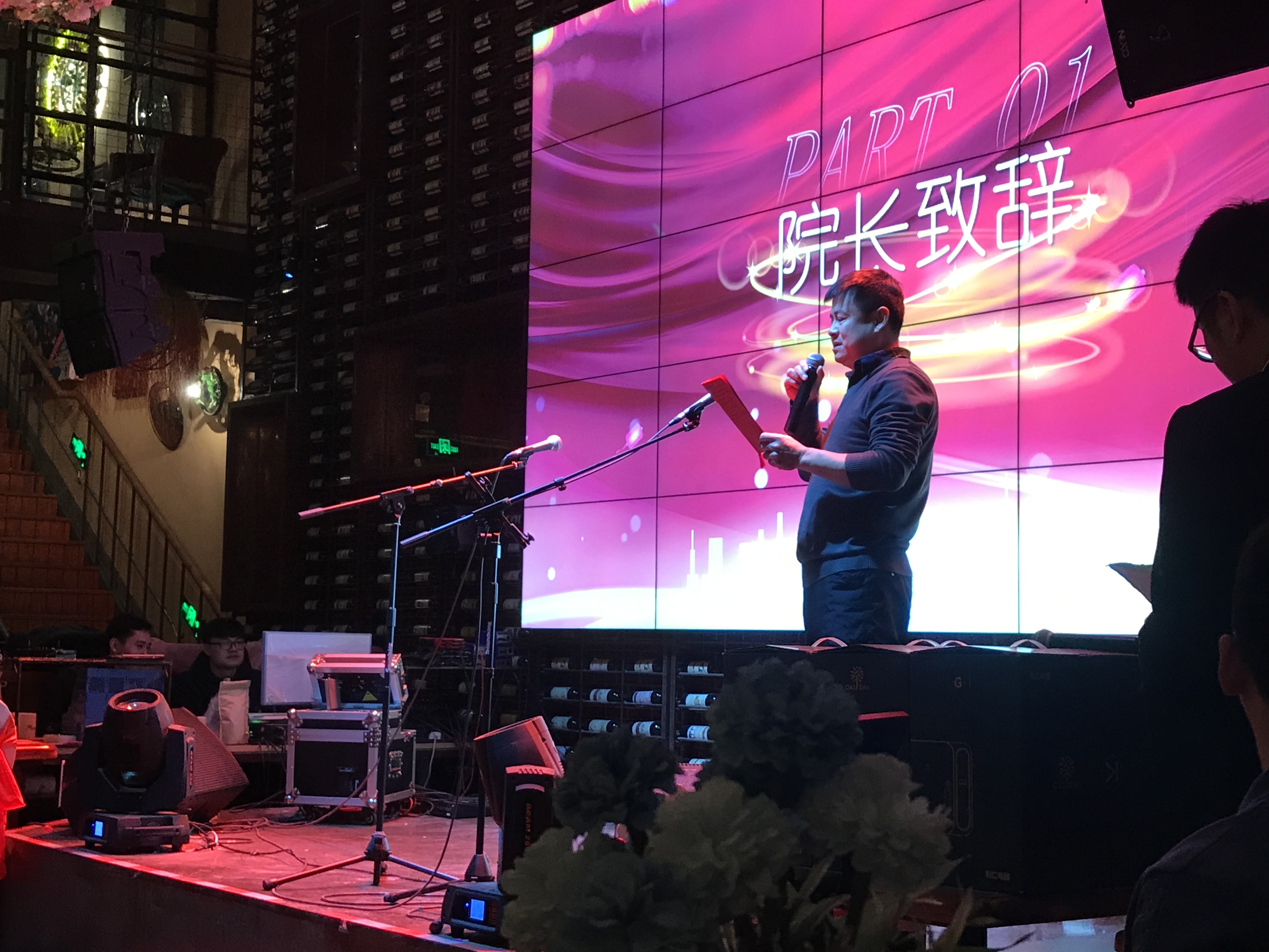 微信图片_20200117111531.jpg