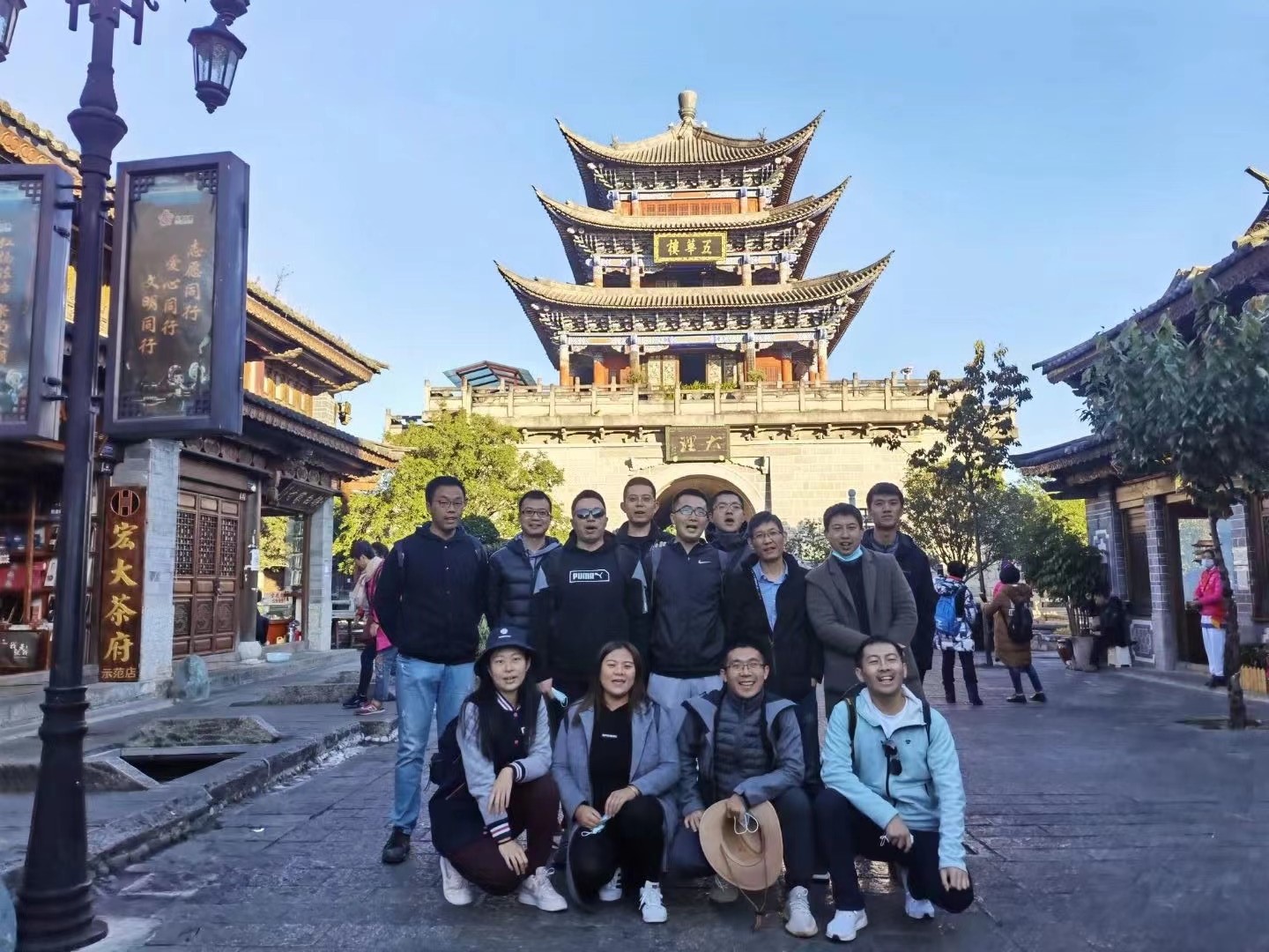 微信图片_20220505173018.jpg